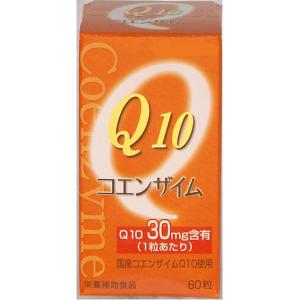 ファイン コエンザイムQ10-30 / 毎日の美容と健康をあなたにお届けいたします。