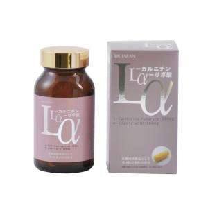 594560 リケン L-カルニチン・αリポ酸 / L-カルニチンフマル酸塩500mg、αリポ酸100mg含有。【Aug08P3】