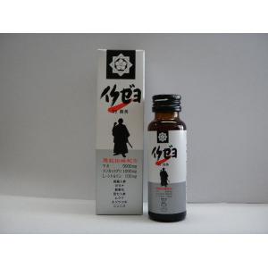 イクゼヨ by龍馬(50ml×10本セット)【RCPmara1207】