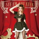 steampunk 飛行士 Ladies コスプレ 衣装 ハロウィン レディース(代引不可)【送料無料】【smtb-f】