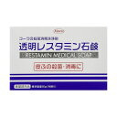 興和新薬 透明レスタミン石鹸 500? 80g