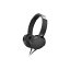 mdr-xb550apbc ソニー ヘッドホン 重低音オーバータイプヘッドホン アンドロイド対応 ブラック