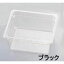 CAMBRO(キャンブロ) キャンブロ・フードパン 26CWB 1/2 150mmブラック AHC13369A【S1】