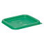 CAMBRO(キャンブロ) 角型フードコンテナー蓋 SFC2 グリーン AHC04002