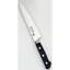堺寛光 プレミアムマスター2(ツバ付) ぺティーナイフ 15cm AZT8002