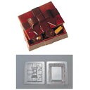 デコ・レリーフ デコレリーフ チョコレートモルド ボックス型 EU-648 WTY78