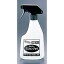 エル・グロウ 強アルカリ電解水 プロセンジョウ 500ml スプレー付 JSVC901