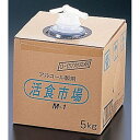 美峰酒類 アルコール製剤 活食市場 M-1 5Kg XAL50【送料無料】