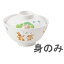 遠藤商事 メラミンお子様食器「プチまる」 2505-PMゆったり椀小 身 RDVD001