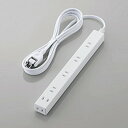 エレコム スリムタップ ほこり防止シャッター付き 雷ガード内蔵 T-NSLK-2630WH(代引不可)