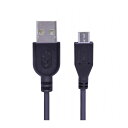 エレコム 充電専用Micro-USB(A-MicroB)ケーブル MPA-AMBC01BK(代引不可)