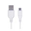 エレコム 充電専用Micro-USB(A-MicroB)ケーブル MPA-AMBC15WH(代引不可)