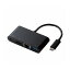 エレコム USB Type-C接続ドッキングステーション(PD対応) DST-C02BK(代引不可)【送料無料】