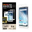 エレコム AQUOS R2/フルカバーガラスフィルム/0.33mm/ホワイト PM-AQR2FLGGRWH(代引不可)【送料無料】