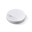 エレコム ポータブルCDプレーヤー リモコン付属 有線対応 ホワイト LCP-PAP01LWH(代引不可)【送料無料】