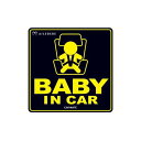 カーメイト 車用 エ-ルベベ セ-フティメッセ-ジ ブラック BB611