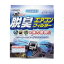 カーメイト 車用 FD406D エアデュース 脱臭フィルターFD406D