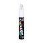 ソフト99 車用 タッチアップペン 12ml 17330