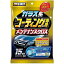 プロスタッフ 車用 洗車用品 ガラス系コーティング施工車専用クロス S147