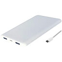 カシムラ モバイルバッテリー5000mAh microUSB AJ602