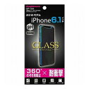 カシムラ 保護強化ガラス のぞき見防止 iPhoneXR BP794