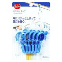 ダイヤコーポレーション ハンガーフック 6個入