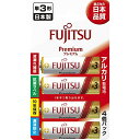 富士通 【Premium】 アルカリ乾電池 単3形 1.5V 4個パック 日本製 LR6FP(4B)