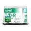 日立マクセル 録画用DVD-R DRD120PWE.50SP