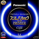 パナソニック スリムパルックプレミア FHC34ECW2