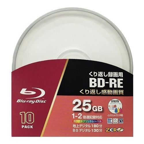 https://thumbnail.image.rakuten.co.jp/@0_mall/rcmdbe/cabinet/hm03/hm-4562206420380.jpg?_ex=500x500