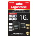 Gigastone microSD16GB class10 GJM10/16G