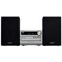 パナソニック CDステレオシステム USBメモリー/Bluetooth対応 シルバー SC-PM250-S