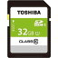 東芝 SDHCカード 32GB Class10 UHS-I対応 (最大転送速度40MB/s) 5年保証 日本製 SDAR40N32G