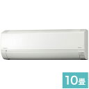 日立 ルームエアコン おもに10畳 RAS-AJ28K-W 白くまくん AJシリーズ 【設置工事不可】(代引不可)【送料無料】