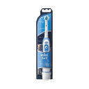 P&G(ジレット) ブラウン オーラルB プラックコントロール DB4510 1本 オーラル 歯ブラシ 電動ハブラシ(代引不可)