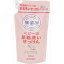 ミヨシ石鹸 無添加ベビー肌着洗いせっけん詰替 600ML 衣料用洗剤 天然系 自然派 天然系 自然派(代引不可)