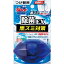 小林製薬 液体ブルーレットおくだけ除菌EXつけ替用 パワーウォッシュ 70ML 芳香消臭 タンククリーナー タンククリーナー(代引不可)