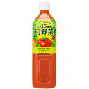 伊藤園 15種類の旬野菜 900g×12本 1ケース 野菜ジュース(代引き不可)【送料無料】