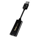 アイ・オー・データ Sound Blaster Play! 3 USBオーディオ SB-PLAY3