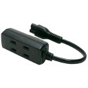 アイ・オー・データ ACアダプター用電源タップ ACTAPM3