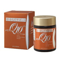 ハリウッド化粧品 メイス Q10プラス 〜健康補助食品〜【ポイント倍】【02P03dec10】
