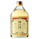 焼酎 神の河 麦焼酎 25度 720ml