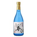 焼酎 薩摩の風 25度 720ml