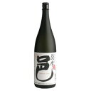 焼酎 本格芋焼酎 薩摩邑(さつまむら) 1800ml