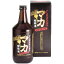 梅酒 マカ 陶陶酒 ストロング 720ml