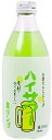 博水社 ハイサワー 青リンゴ 大瓶 360ml×24本(代引き不可)