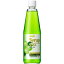 アサヒ シロップ ライム 果汁入り 600ml×12本(代引き不可)