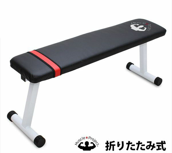 Muscle Project }bXvWFNg g[jOx` 200 ω׏d:200kg ؃g _xtC _x x`vX(s)yzysmtb-fz