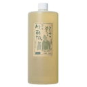 超徳用 竹酢液蒸留液 1000ml