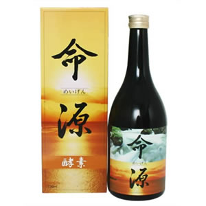 命源 720ml